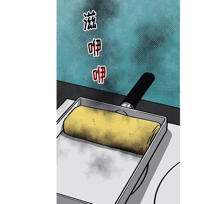 第50話 - 第40张