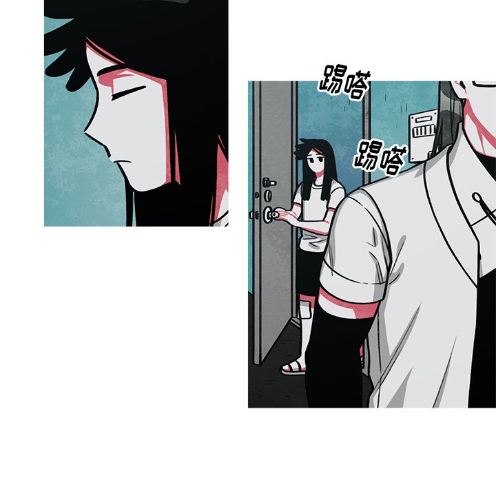 第50話 - 第5张
