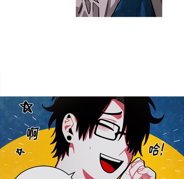 第51話 - 第13张
