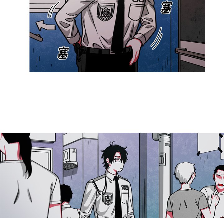 第51話 - 第35张