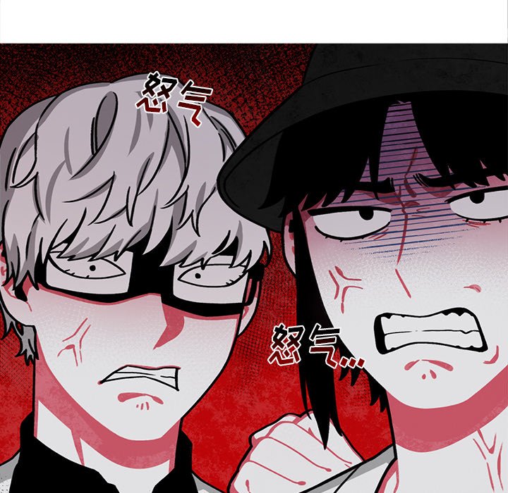 第51話 - 第41张