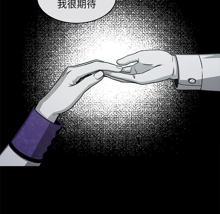 第51話 - 第58张