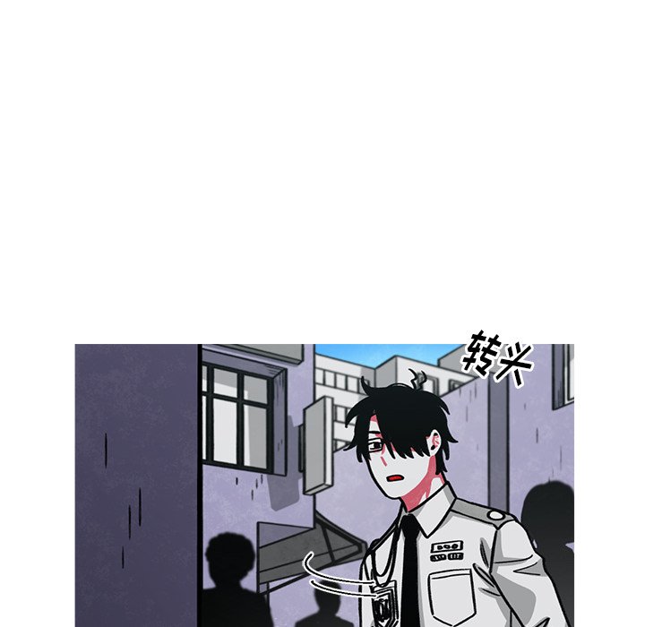 第51話 - 第65张