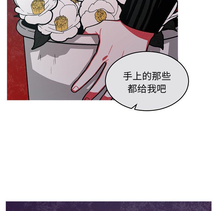 第52話 - 第67张
