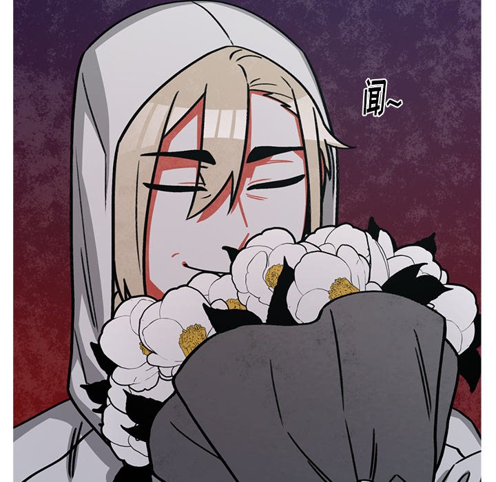 第52話 - 第68张