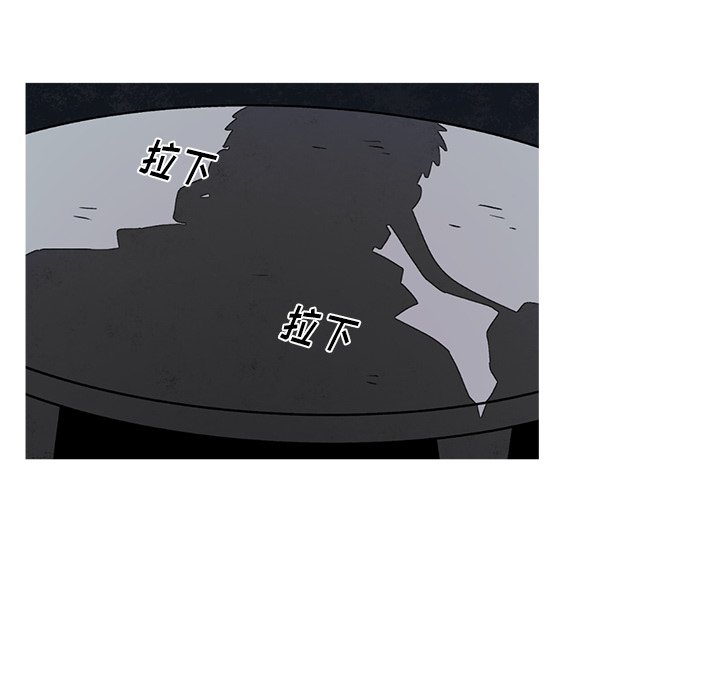 第52話 - 第72张