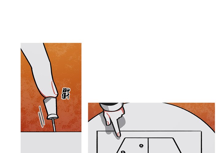 第53話 - 第0张