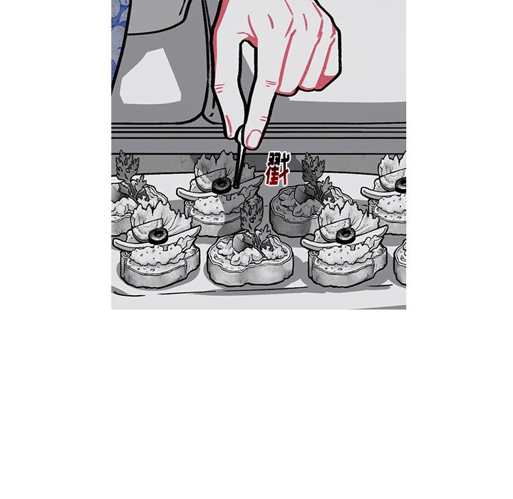 第53話 - 第33张