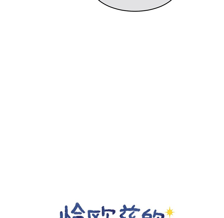 第53話 - 第49张