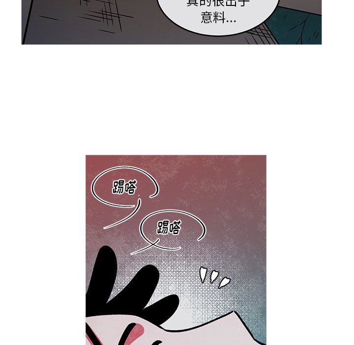 第53話 - 第60张