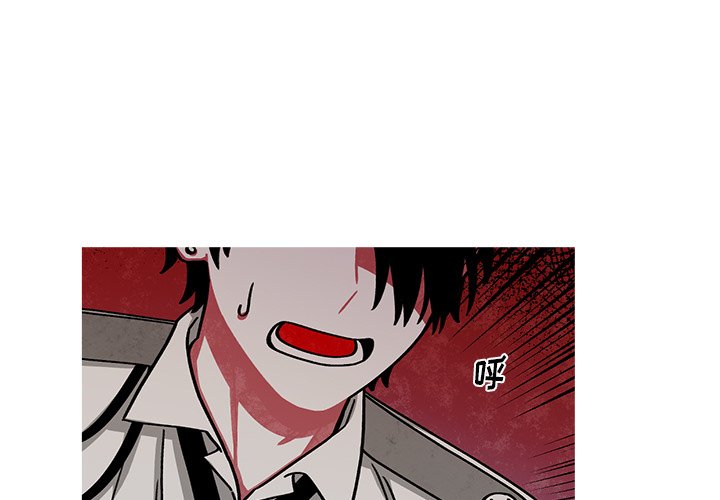 第54話 - 第0张