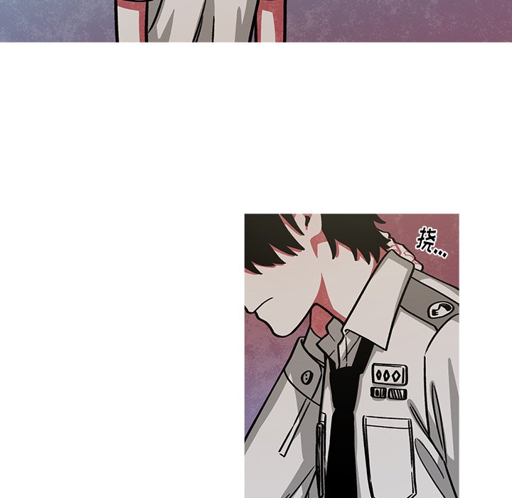 第54話 - 第45张