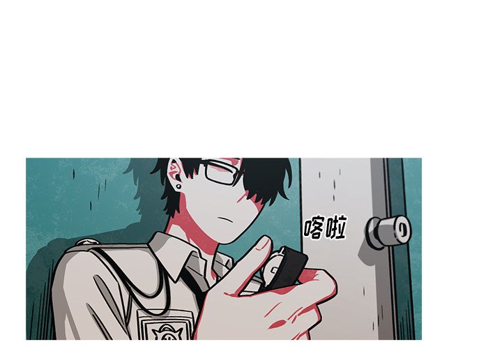 第55話 - 第0张
