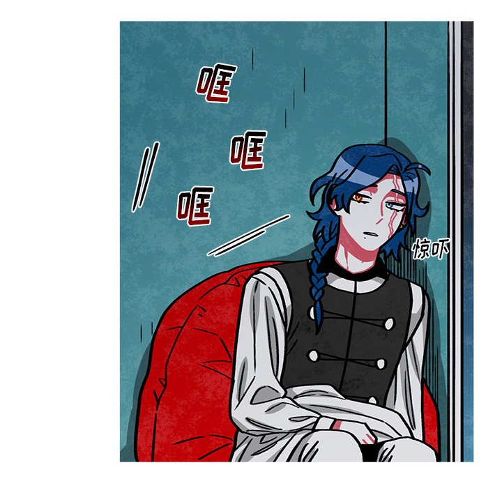 第55話 - 第17张