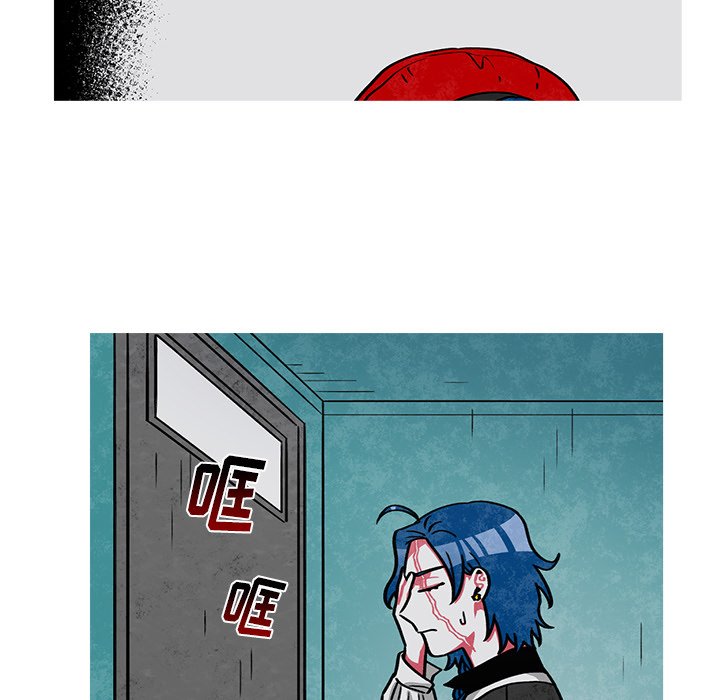 第55話 - 第22张