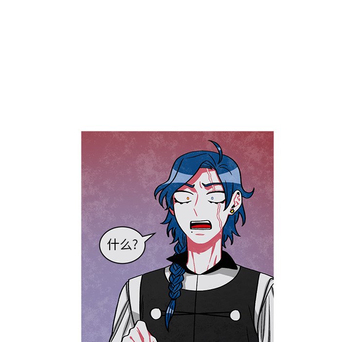 第55話 - 第42张