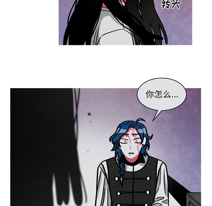 第55話 - 第61张