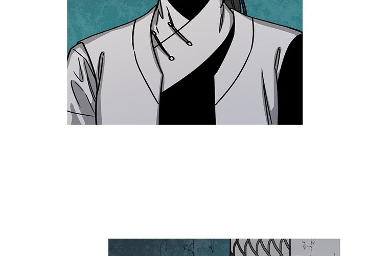 第56話 - 第1张