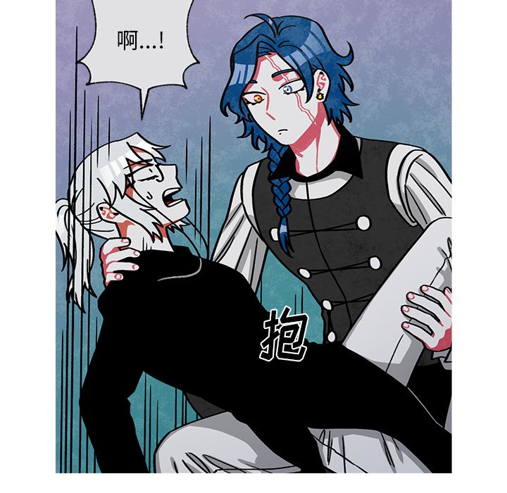 第56話 - 第37张