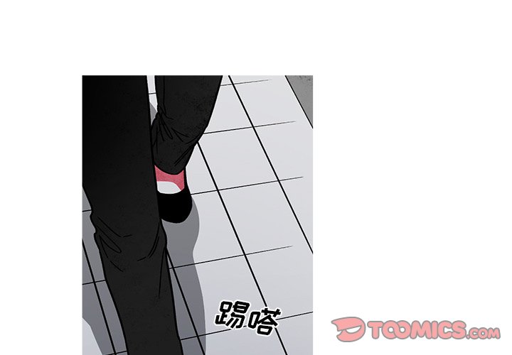 第57話 - 第0张