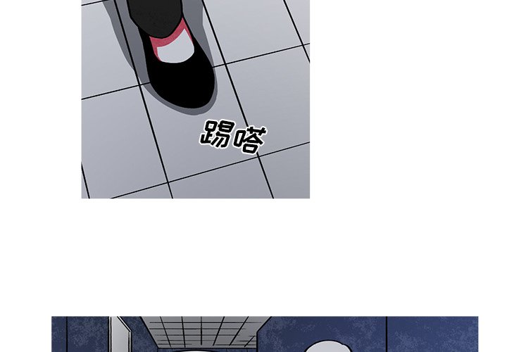 第57話 - 第1张