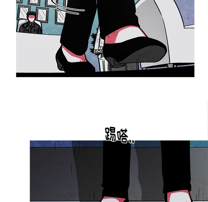 第57話 - 第29张
