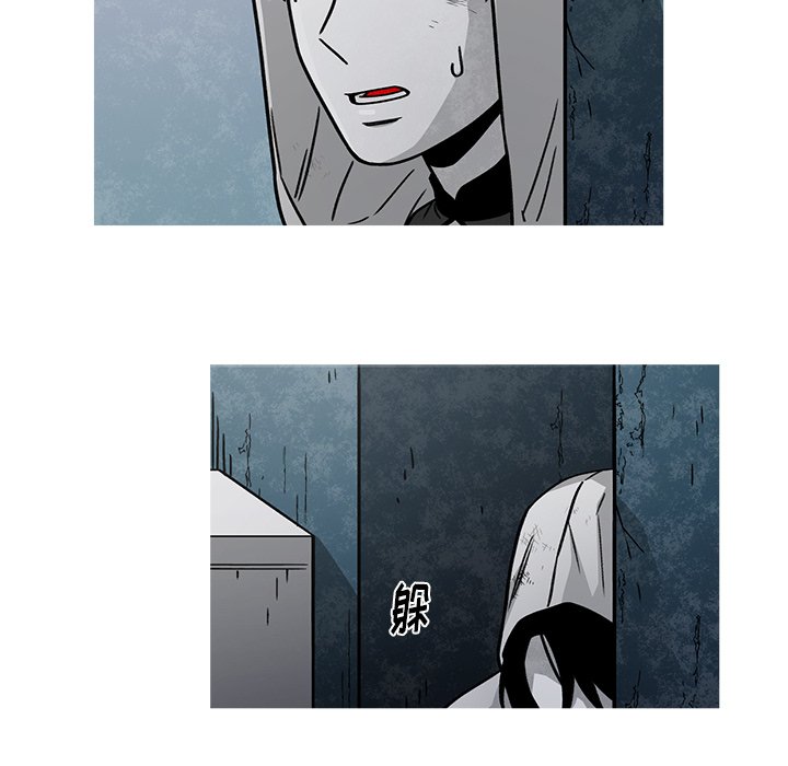 第57話 - 第52张