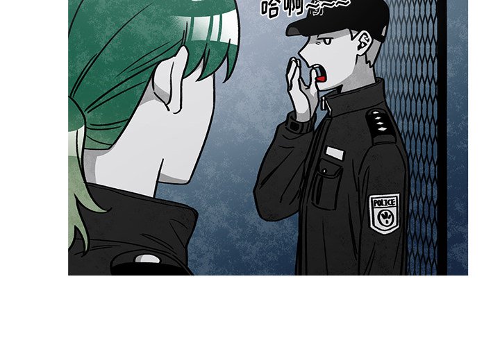 第58話 - 第2张