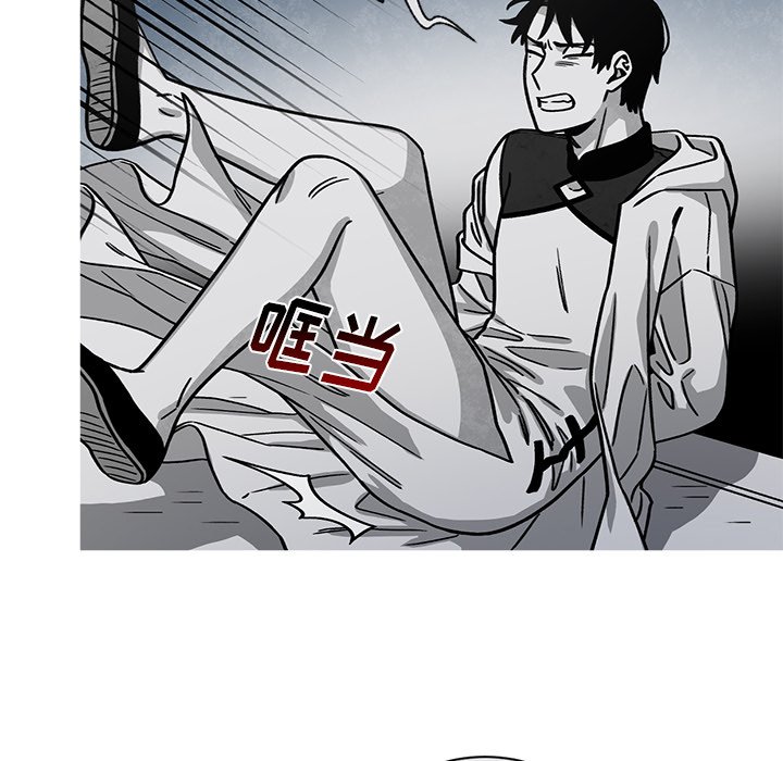 第58話 - 第34张