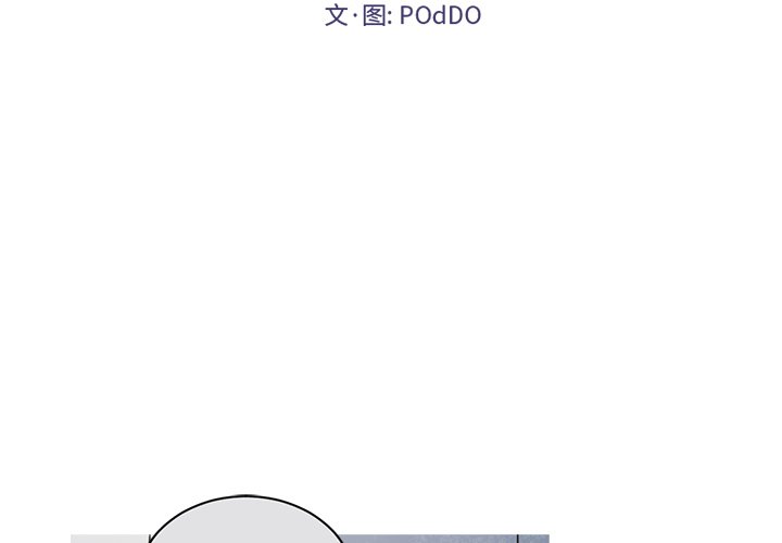 第59話 - 第1张