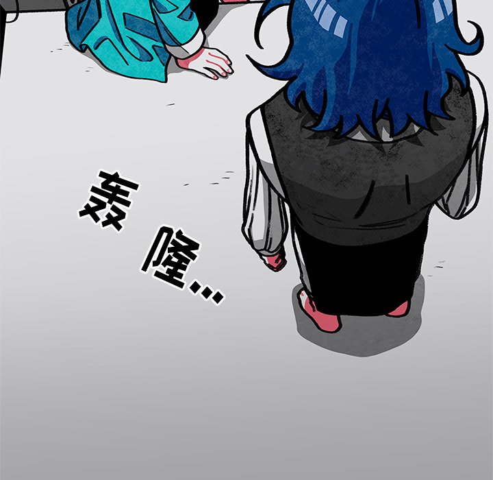 第6話 - 第19张