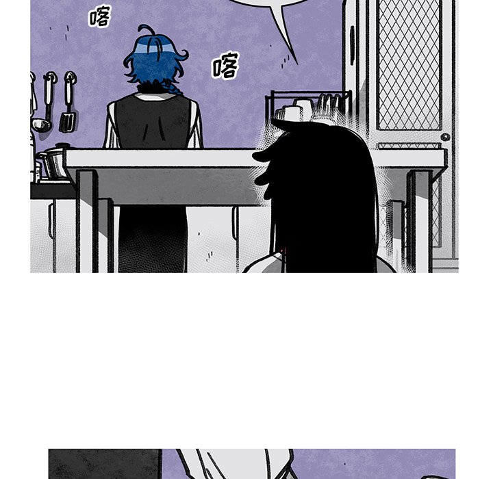 第6話 - 第32张