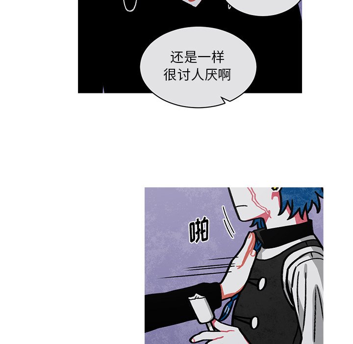 第60話 - 第31张