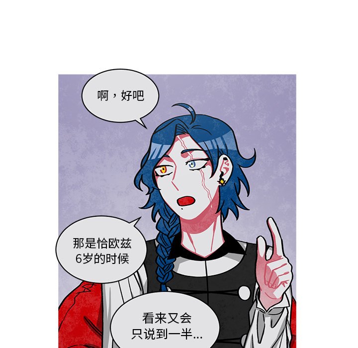 第60話 - 第49张