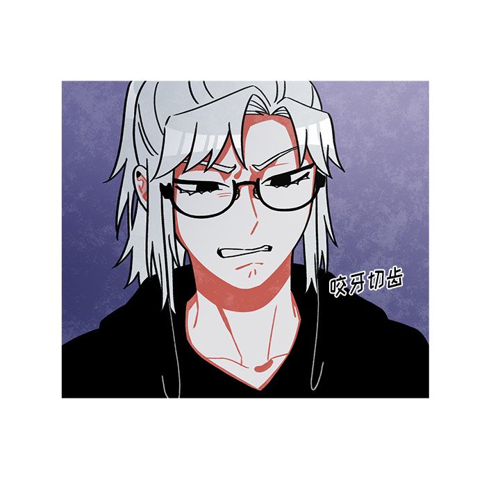 第61話 - 第29张