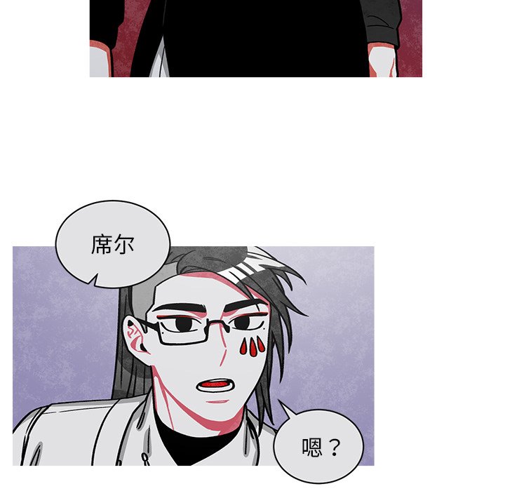 第61話 - 第47张