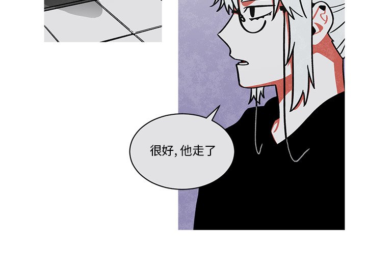 第62話 - 第3张