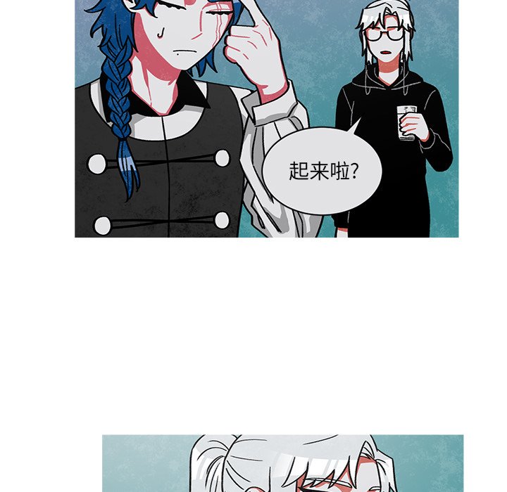 第63話 - 第19张