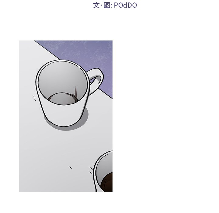第64話 - 第21张