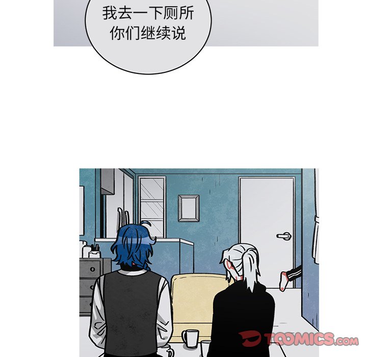 第64話 - 第45张