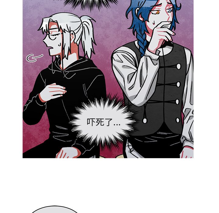 第64話 - 第53张