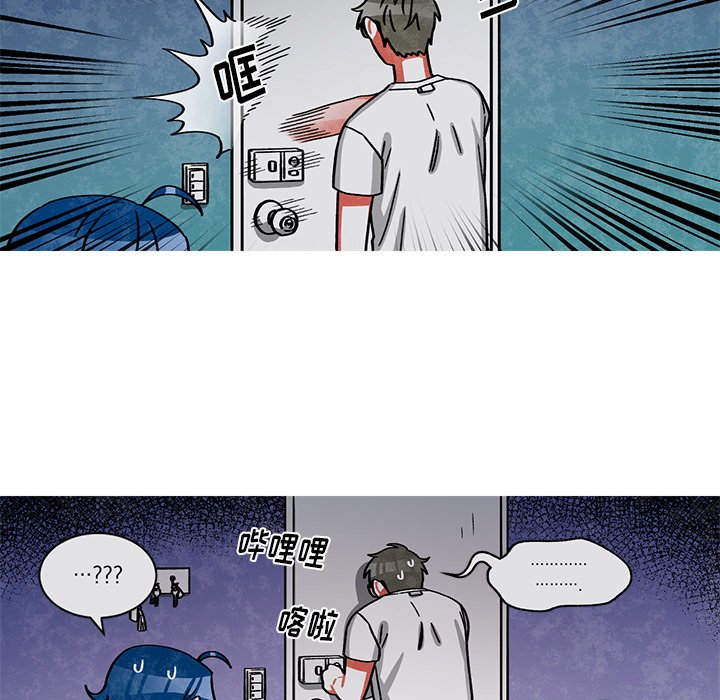 第64話 - 第61张