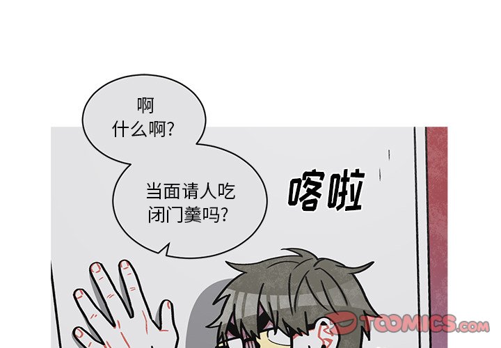 第65話 - 第0张