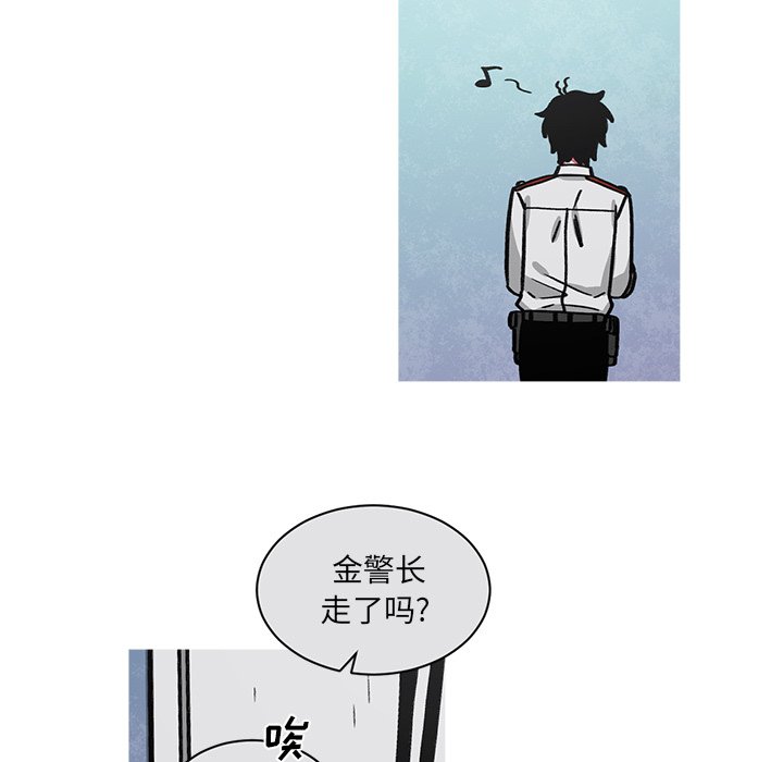 第65話 - 第15张