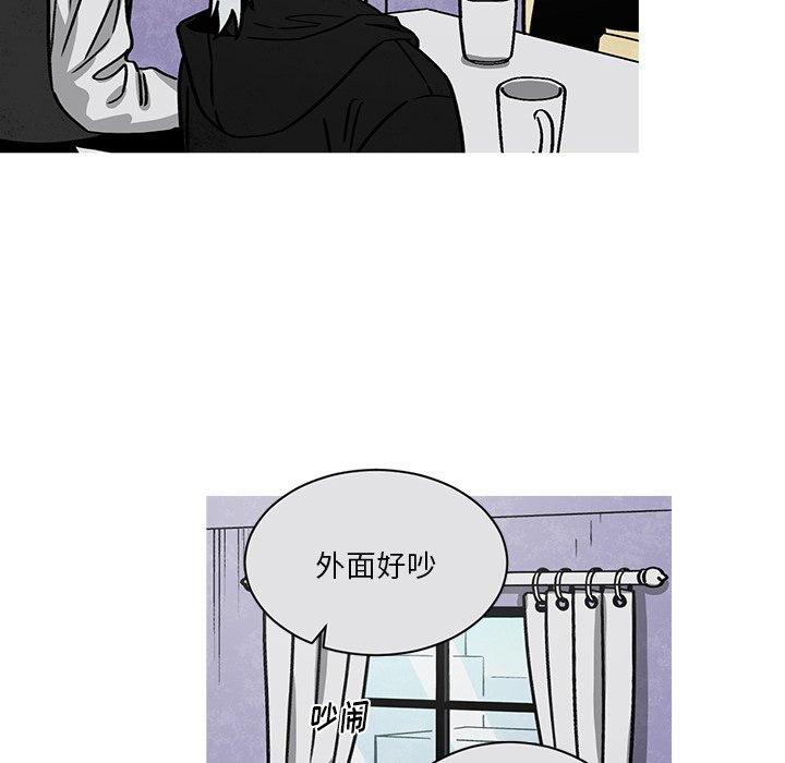 第65話 - 第31张