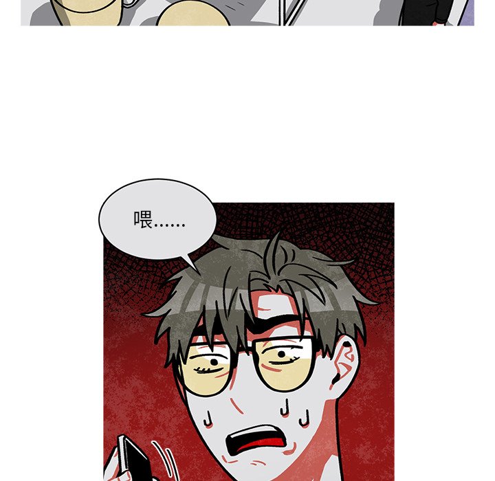 第65話 - 第38张
