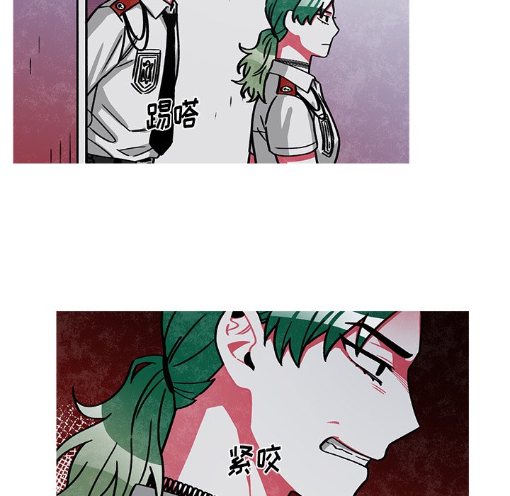 第65話 - 第46张