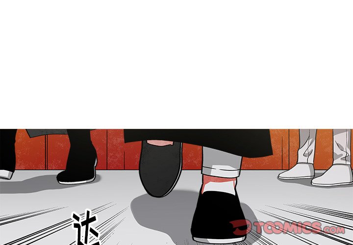 第66話 - 第0张