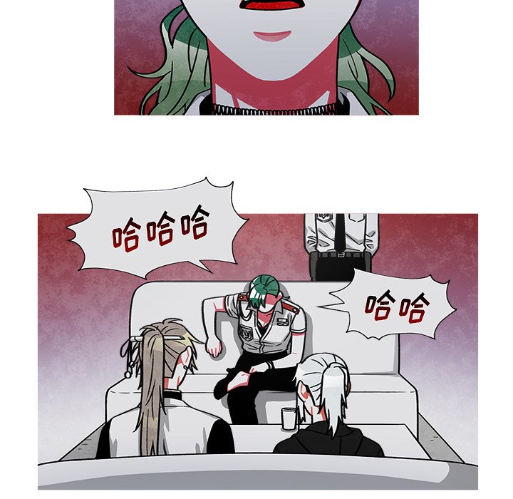 第66話 - 第29张
