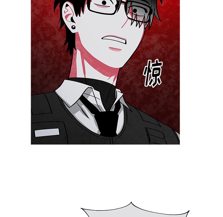 第67話 - 第18张